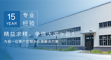 南京手機網站建設怎樣制造才更有招引力？