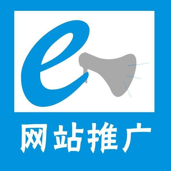 南京網絡營銷的作用是什么？